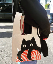Load image into Gallery viewer, The Yarn Keeper - knitted bag: Medium